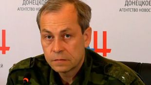 Силите на Донецката народна република ДНР на практика превзеха централната