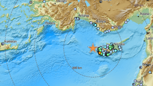 Земетресение с магнитуд 5 1 по Рихтер е регистрирано край бреговете