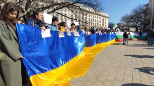 Протестна акция в София срещу руските военни действия в Украйна