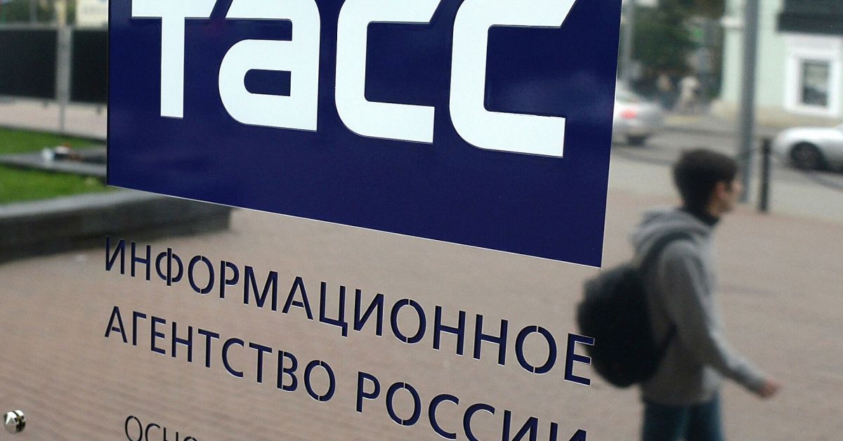 Сайтът на руската информационна агенция ТАСС е подложен на силна