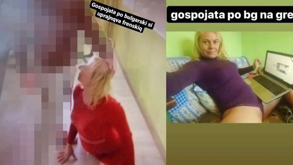 Sex scandal at the French High School in Burgas (PHOTOS and VIDEO)