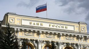 Руската централна банка разреши от 11 април гражданите да теглят