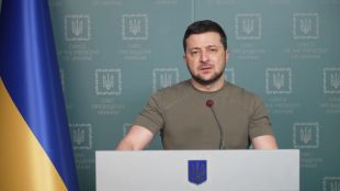 Във видеообръщение разпространено рано в четвъртък украинският президент Володимир Зеленски