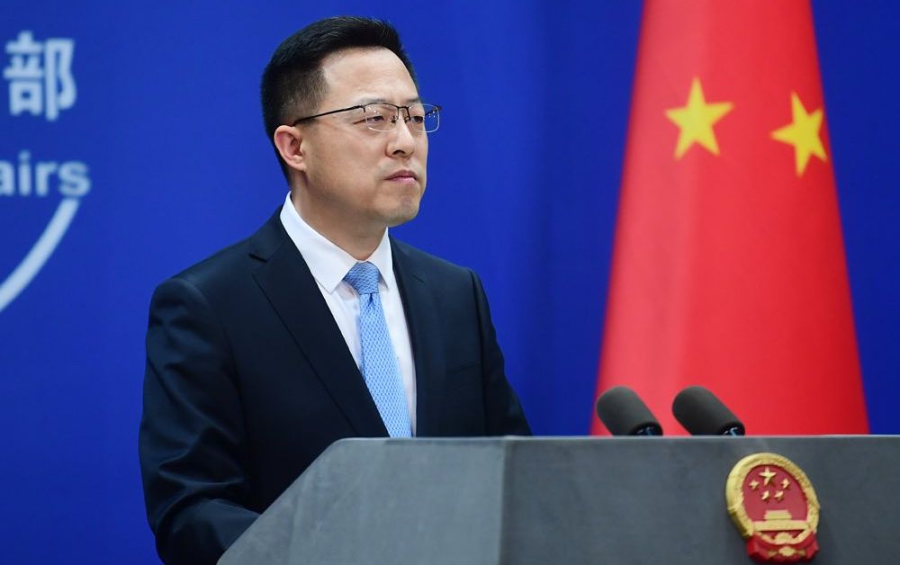 Китайското министерство на външните работи съобщи, че Пекин протестира срещу