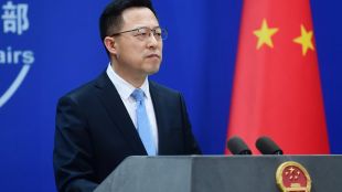 Китайското министерство на външните работи съобщи че Пекин протестира срещу