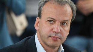 Бившият руски вицепремиер Аркадий Дворкович изказал се открито против действията