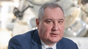Генералният директор на Роскосмос Дмитрий Рогозин посъветва всички да разговарят