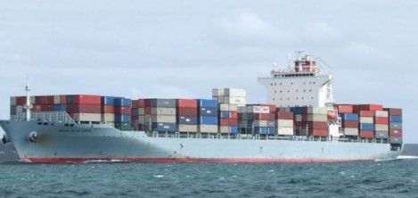 Товарен кораб на датския корабоплавателен гигант Мерск (Maersk) загуби 90