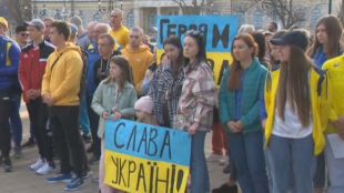 Шествие в подкрепа на Украйна се провежда в Русе То
