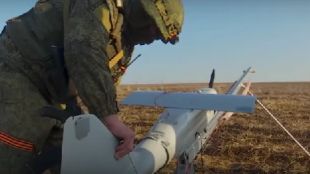 Операторът на руски разузнавателен дрон Орлан 10 разказа за откриването на