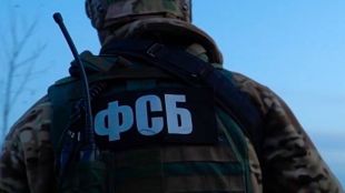 Федералната служба за сигурност на Русия задържа 60 привърженици на