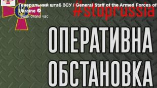 Руските военни продължават подготовката за десантния десант в районите на
