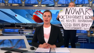 Служителка на руската телевизия Първи канал е задържана заради влизане