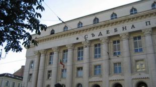 Съдията от Софийски градски съд на когото бяха разпределени исканията