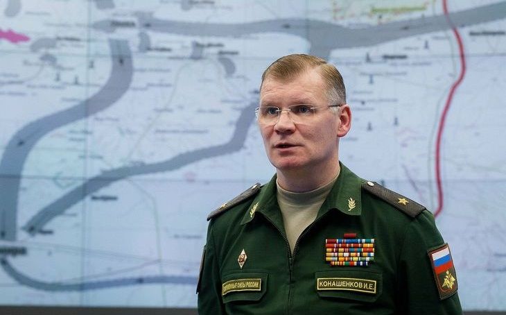 Въоръжените сили на Руската федерация са нанесли групов удар с