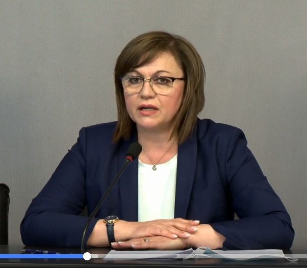 Вицепремиерът и министър на икономиката и индустрията Корнелия Нинова освободи