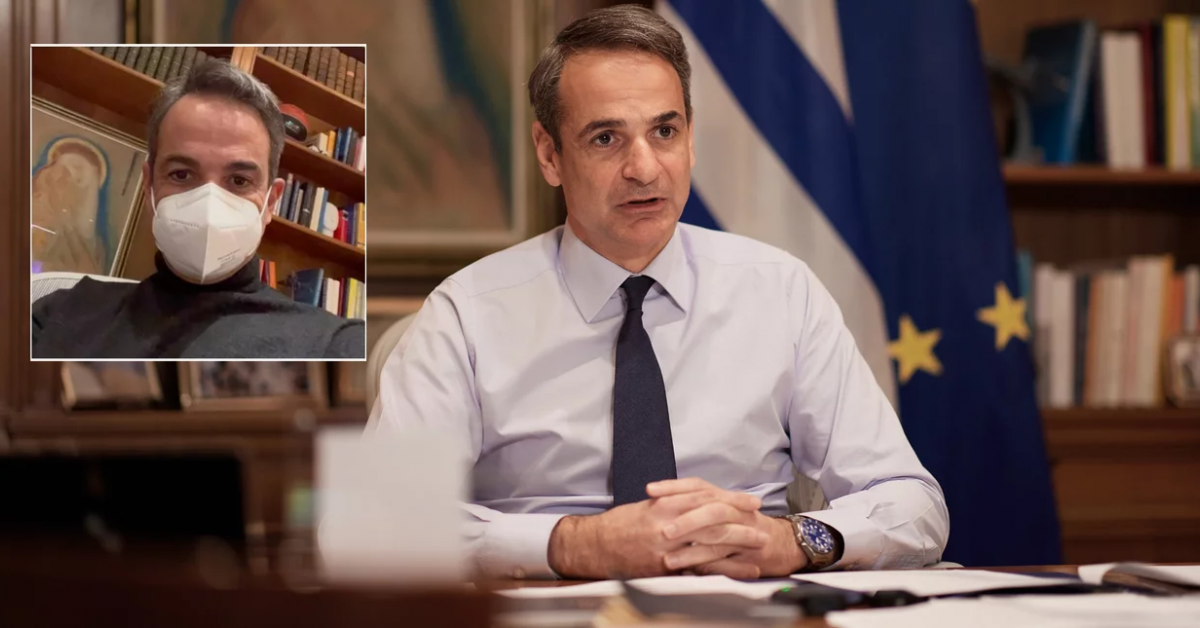 Премиерът Кириакос Мицотакис в Гранада, Испания за неформалната среща на