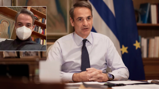 Премиерът Кириакос Мицотакис в Гранада Испания за неформалната среща на