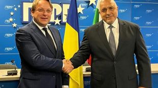 България ще подкрепи започването на преговори за членство в ЕС