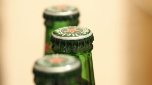 Нидерландската пивоварна компания Хайнекен днес обяви че се изтегля от