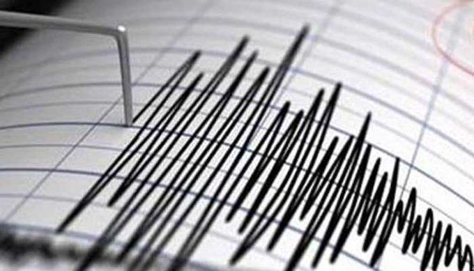 Земетресение с магнитуд 4,2 по Рихтер бе регистрирано днес край
