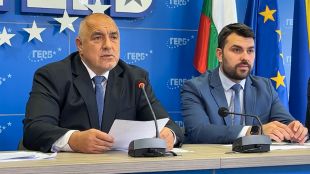 Лидерът на ГЕРБ Бойко Борисов пита ДБ защо се унижават