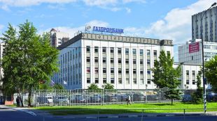 Още 10 европейски компании са открили сметки в Газпромбанк за
