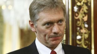 Прессекретарят на президента на Русия Дмитрий Песков заяви че не