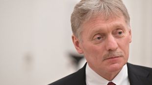 Говорителят на Кремъл Дмитрий Песков заяви днес че не знае