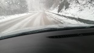 10 см снежна покривка на прохода Петрохан Температурата в района