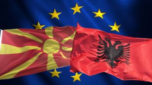 Северна Македония и Албания са изпълнили условията за да започнат