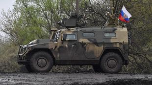 Руските сили са поели контрол над село Веселое в Донецка