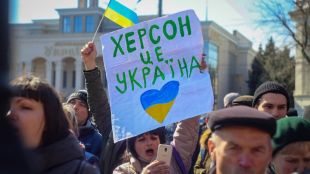 Бившият депутат от Върховната Рада на Украйна Алексей Журавко заяви