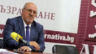 Европа постави на България ултиматум за Р С Македония маниер