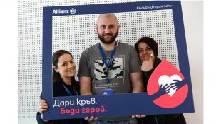 За трета поредна година Алианц България проведе акция по Kръводаряване
