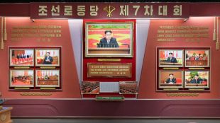 Днес се навършват 10 години откакто Ким Чен ун пое властта