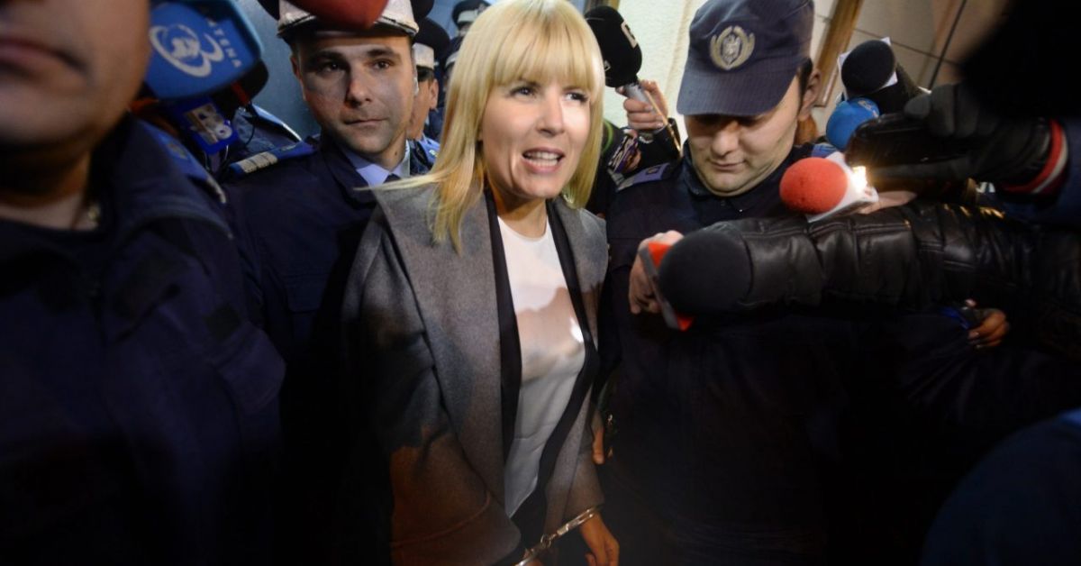 Бившата румънска министърка Елена Удря, която беше задържана у нас,