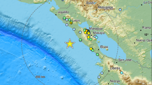 Земетресение с магнитуд 6 7 е регистрирано в Тихия океан край