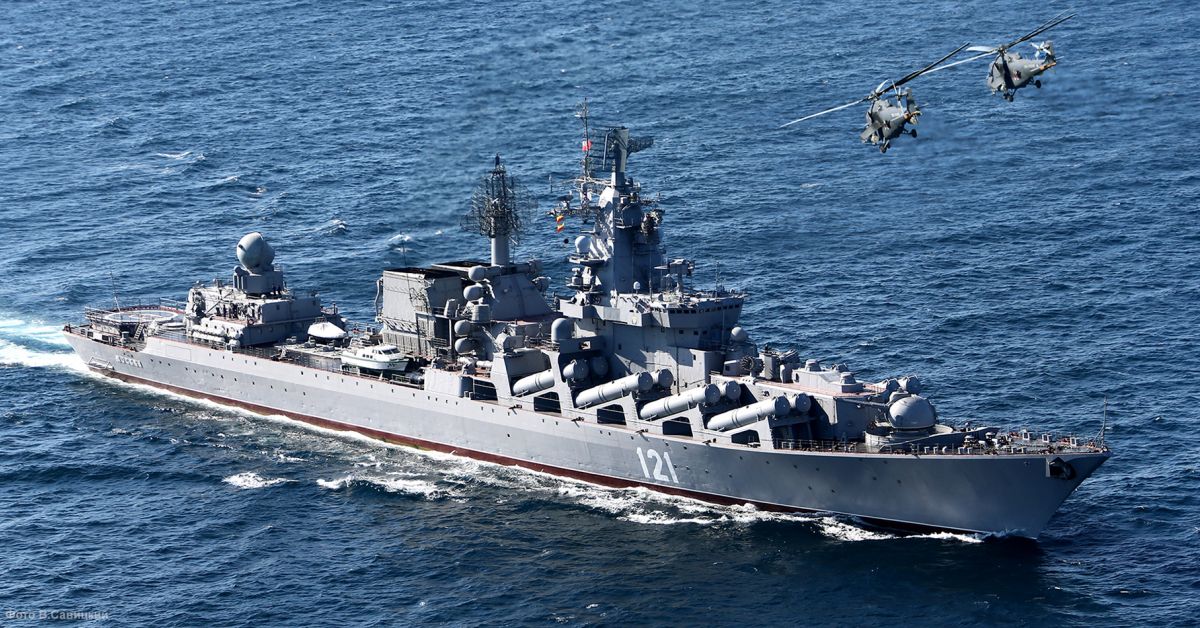 САЩ смятат, че потопеният руски ракетен крайцер Москва, флагманът на