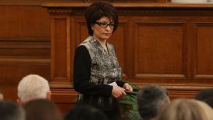 Председателят на парламентарната група на ГЕРБ СДС Десислава Атанасова публикува във