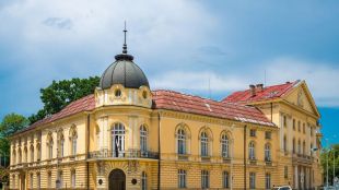Доуточняване и прецизиранеБългарска академия на науките БАН отправи критики към