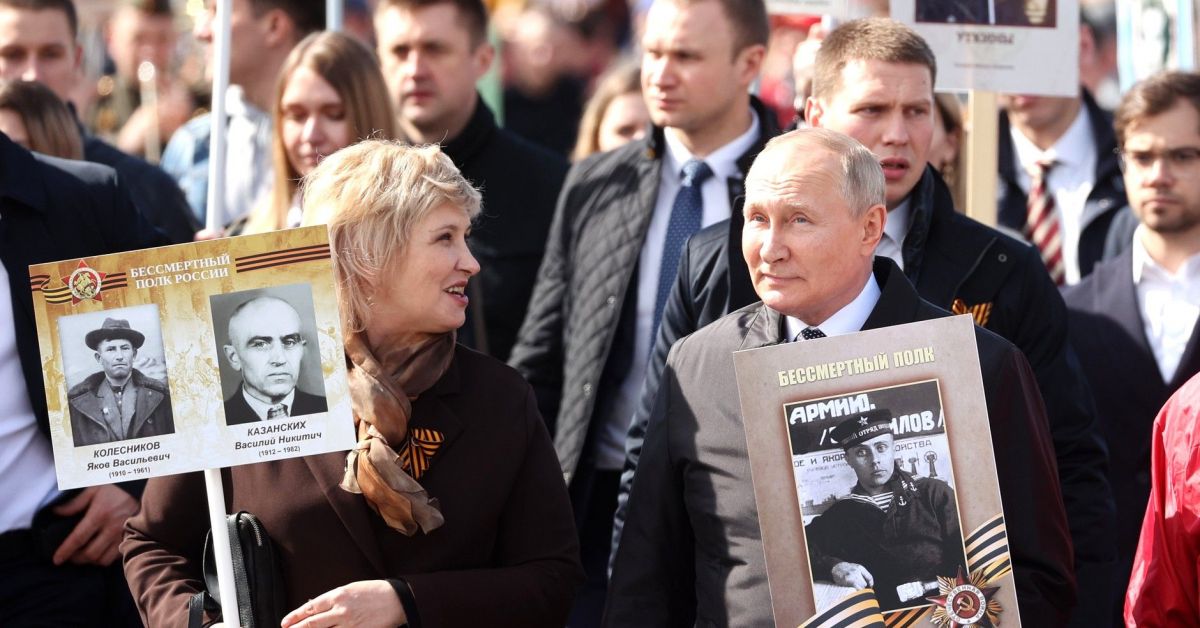С внушителен парад в Москва бе отбелязана 77-ата годишнина от