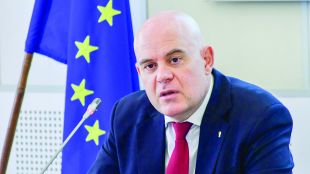 Главният прокурор на Република България Иван Гешев внесе мотивирано искане