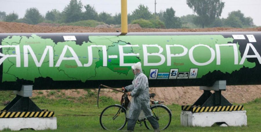 Притокът на газ по газопровода Ямал - Европа, който пренася