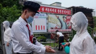 Северна Корея отчете за пети пореден ден над 200 000