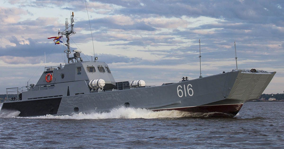 Украйна съобщи днес, че е унищожила руски десантен кораб край