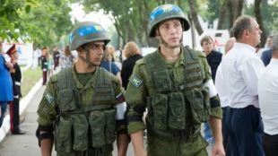 Приднестровието сепаратисткият и подкрепян от Русия молдовски регион който
