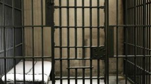 Окръжният съд в Монтана призна наказание на румънски магистрати от