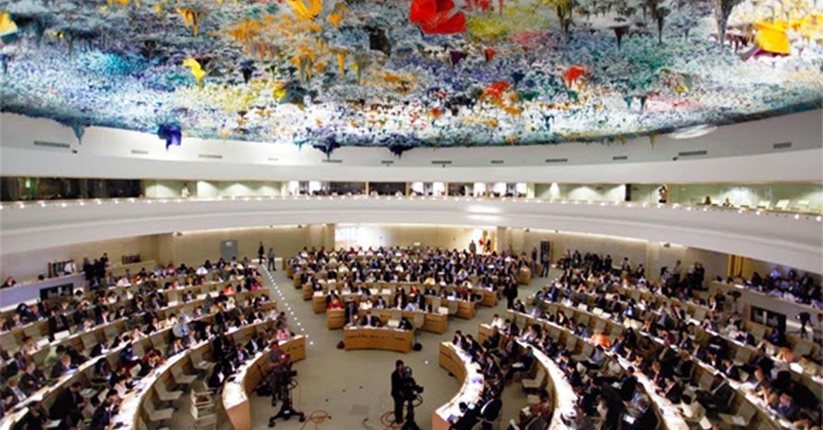 Общото събрание на ООН избра днес Чехия за член на