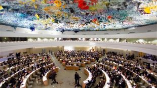 Съединените щати блокираха ООН да признае палестинска държава като наложиха